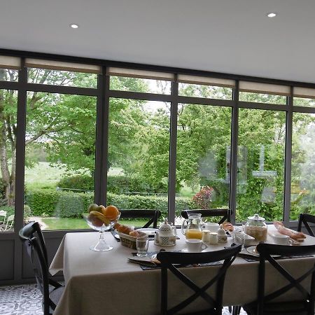 La Maison De Marie, Au Coeur De La Campagne Avec Table D'Hotes Sur Reservation Kérien Eksteriør billede